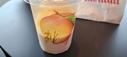 初めて購入しま...