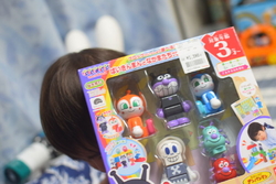 ばーばと一緒に...
