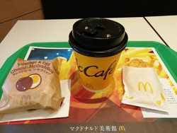 朝マックでお邪...