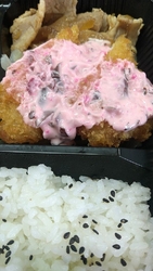 初利用です。¥...