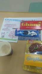 数年ぶりにこち...
