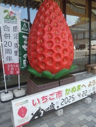 平日午後訪問。...
