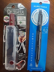 子どもが夜にな...