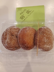 おはぎを購入し...