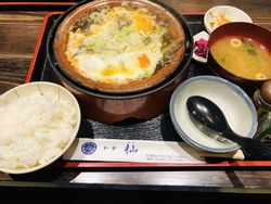 一日一旨で当選...