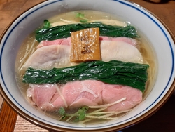 【一日一旨...