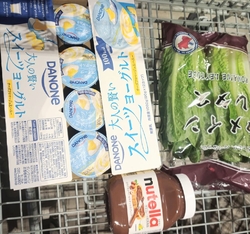 新商品の「大人...