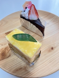 1月最後の土曜...