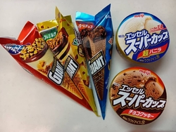 お米も含め買い...