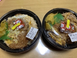 ロースカツ丼...