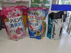 1割引のメール...