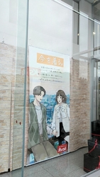 「アベイルさん...