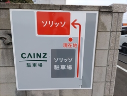 パスタランチを...