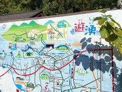 宇都宮のホテル...