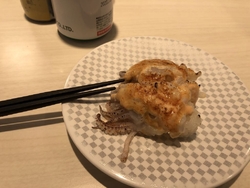 期間限定のゲソ...