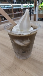 アイスほうじ茶...