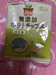 久しぶりに寄っ...