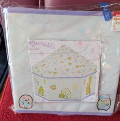 某オンラインク...