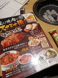 提供が早くて、...