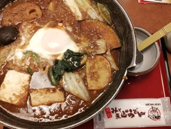 お泊まり会の最...