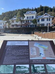 日光街歩きで素...