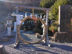 柏倉温泉...