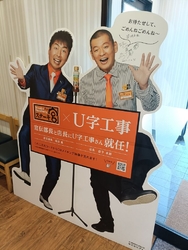 ランチでチキン...