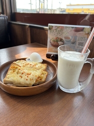 今日はびっくり...