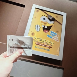 午前中に早めの...