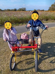 変形自転車30...