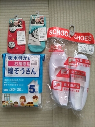 新学期のグッズ...