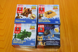 こちらのお店に...