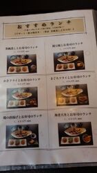 初めてお邪魔さ...
