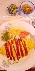 このお店に来た...