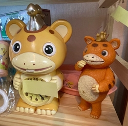 1970〜19...