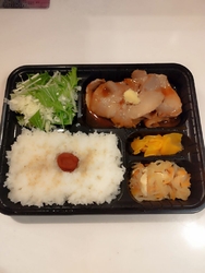 テイクアウトの...