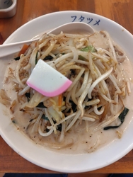 本日のランチは...