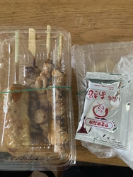 あまりに暑いの...