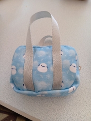 ゆうぷら西那須...