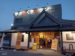 以前、通りかか...