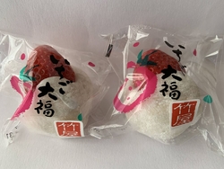 「菓子庵...