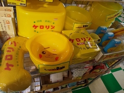 お店には鬼滅の...