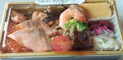 平日午後初訪問...