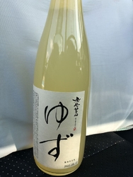 お酒が好きな友...