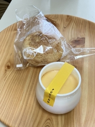 道の駅ばとうで...