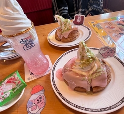 ここのところ、...