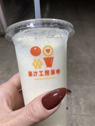 三月にオープン...