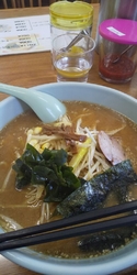 初訪問です。ネ...