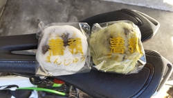 喜連川方面にサ...
