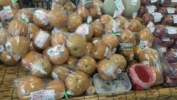 梨の大玉品種「...